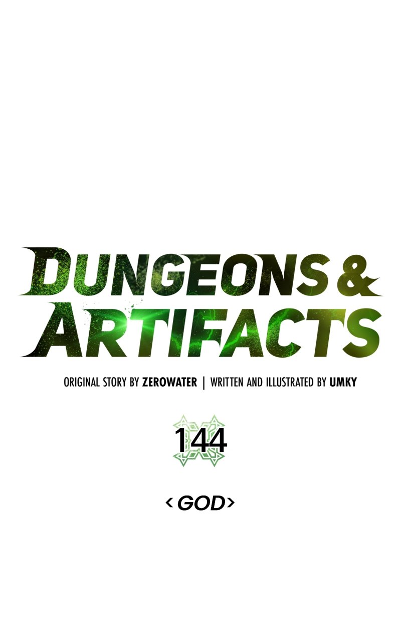 Dungeons And Artifacts Chapter 144 8